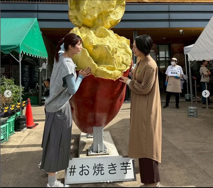 大友愛さんのインスタグラムから