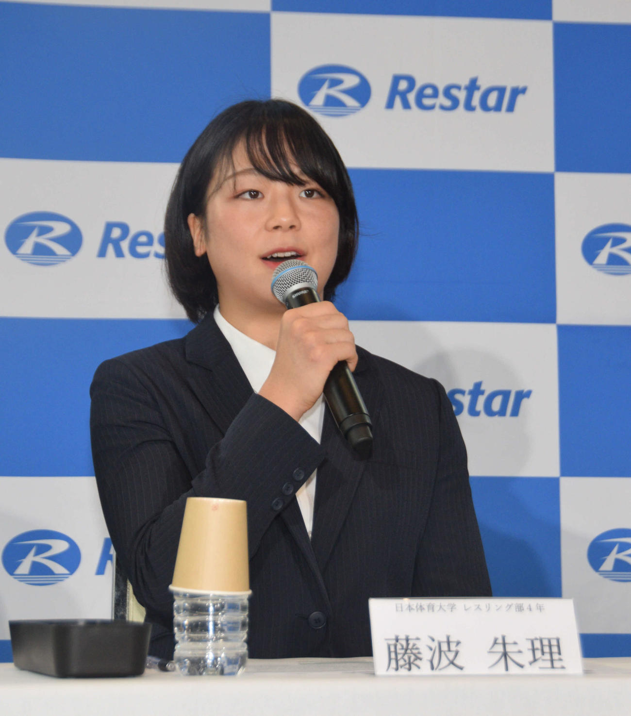 内定会見に出席した藤波（撮影・泉光太郎）