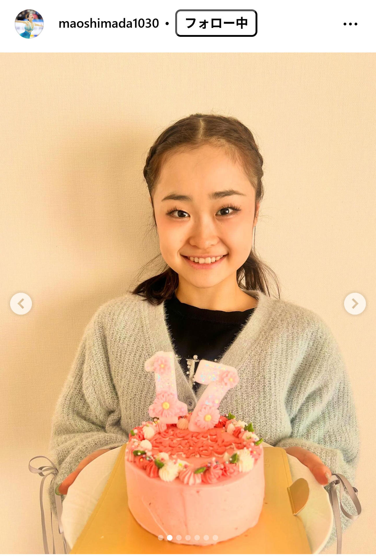 島田麻央のインスタグラムから