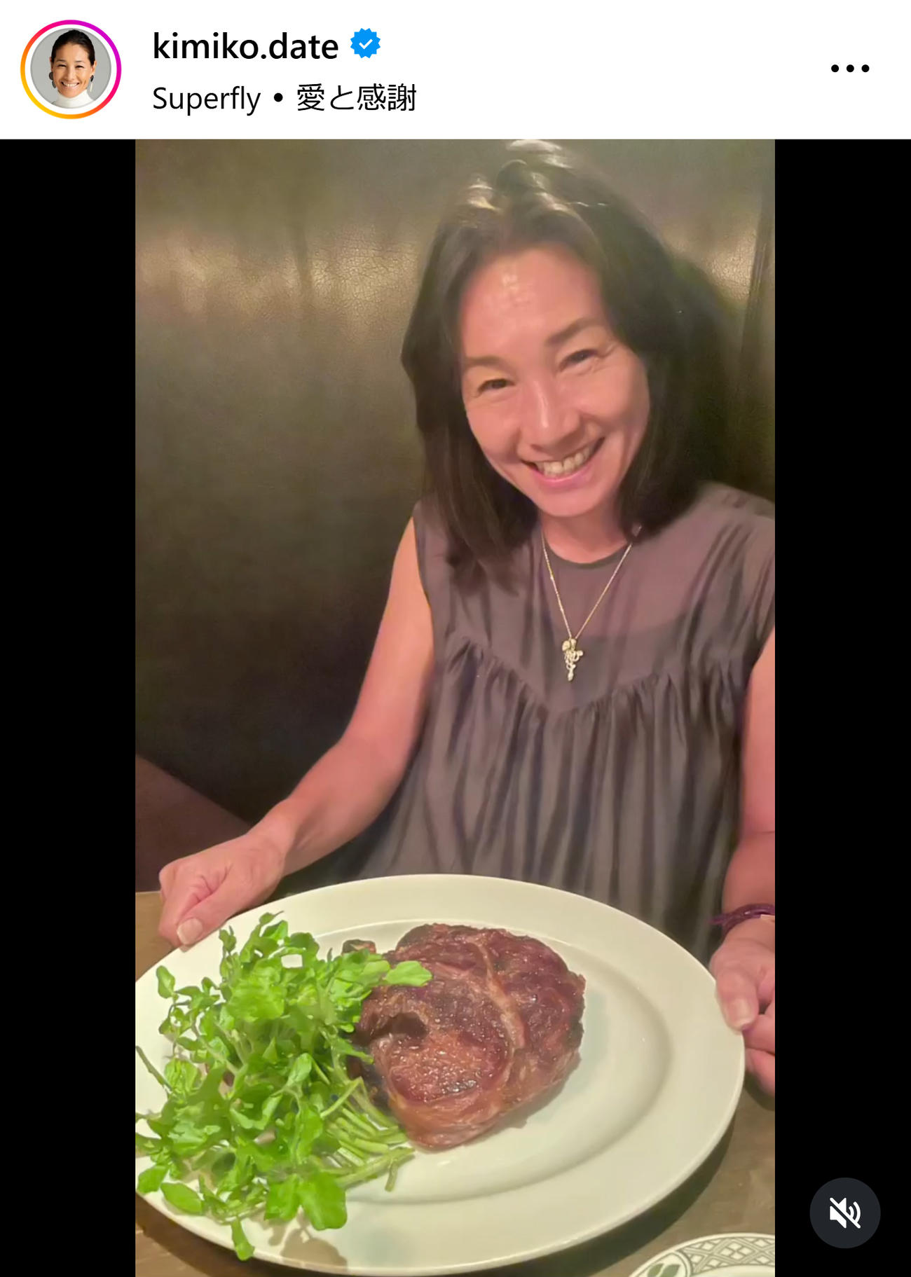 以前のヘアスタイル（伊達公子さんのインスタグラムから）
