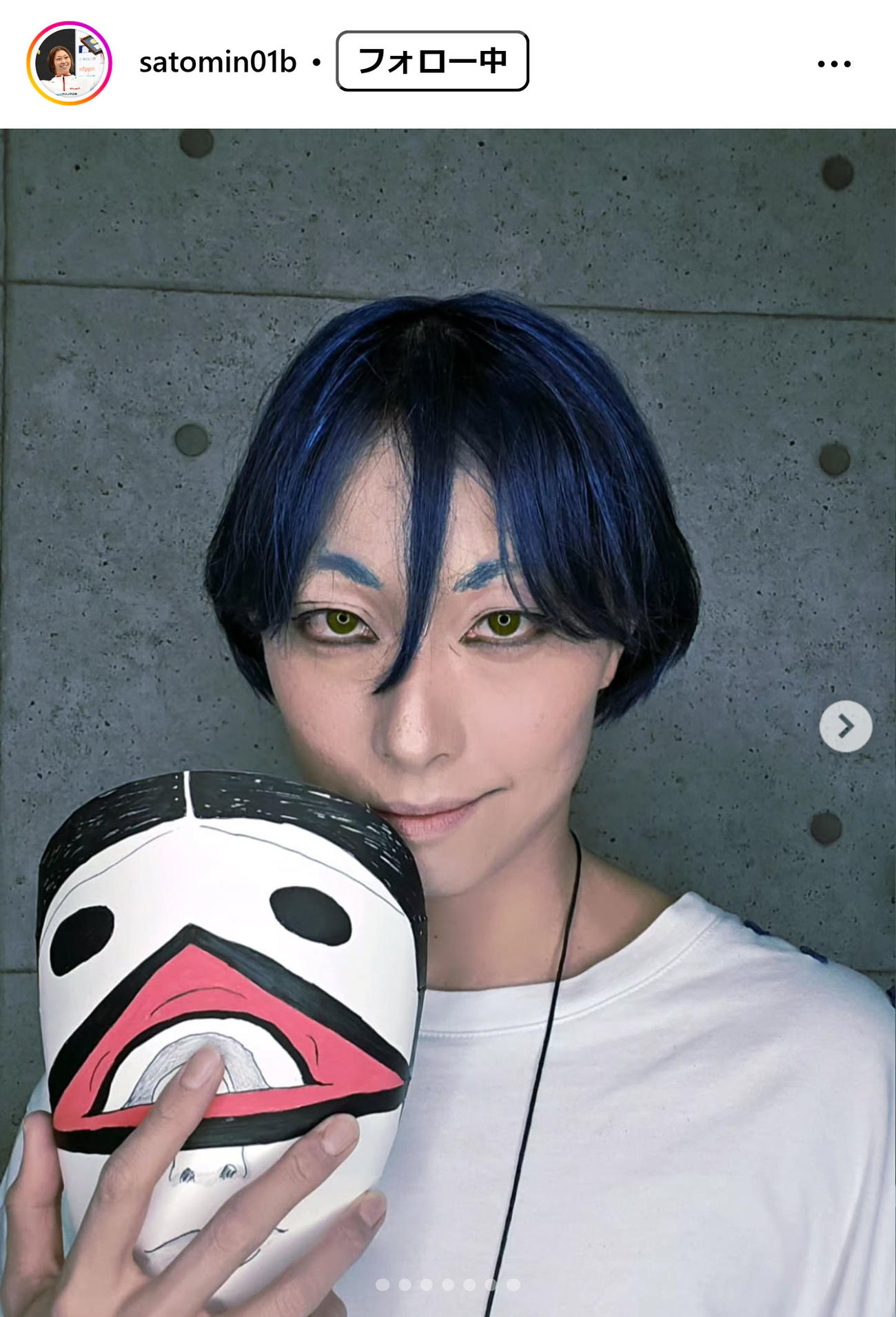 鈴木聡美のインスタグラムから