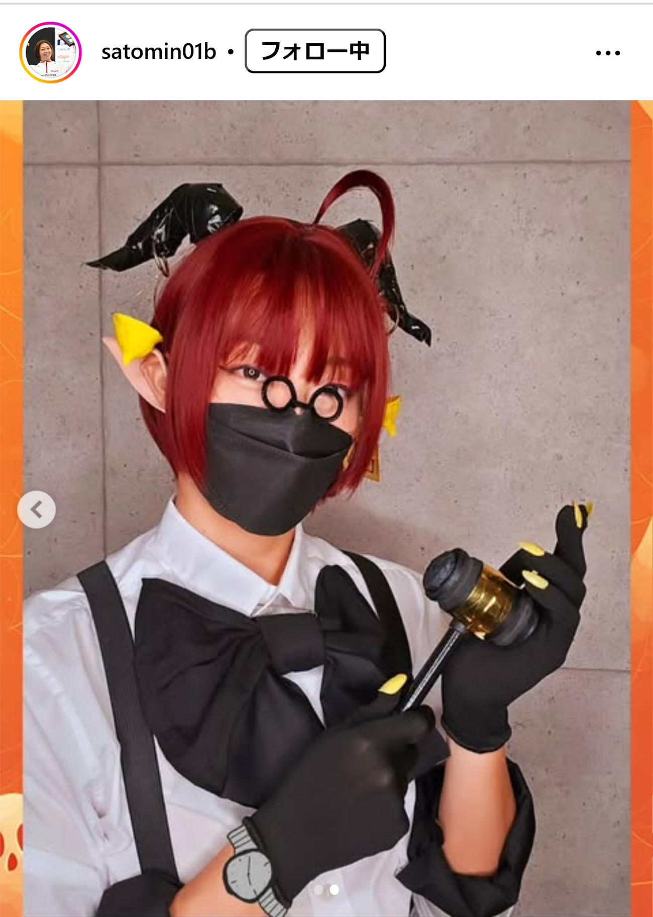 鈴木聡美のインスタグラムから2024年ハロウィンの仮装　
