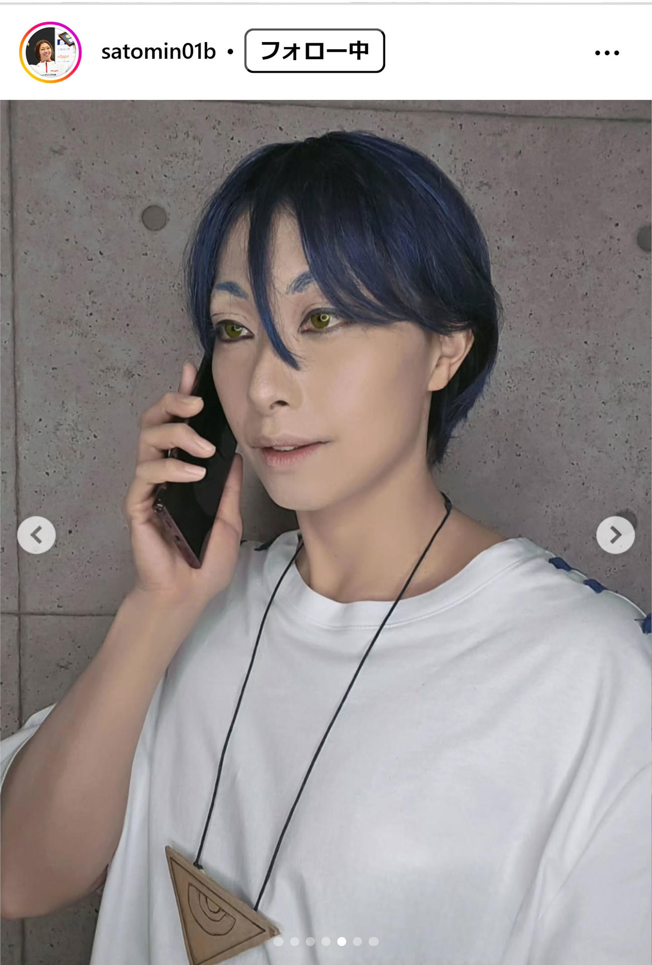 鈴木聡美のインスタグラムから