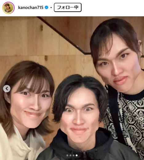 狩野舞子さんのインスタグラムから