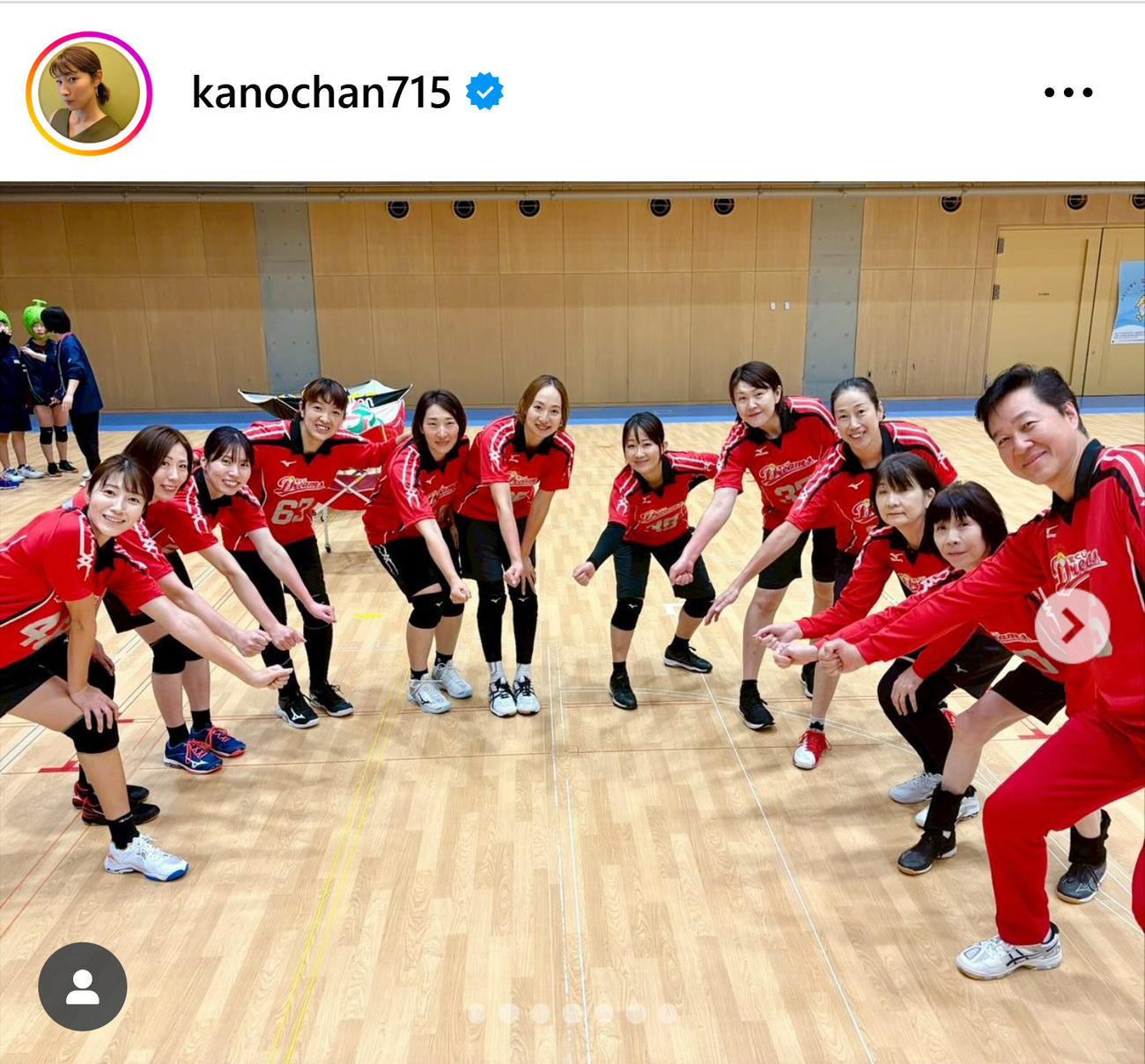 狩野舞子さんのインスタグラムから