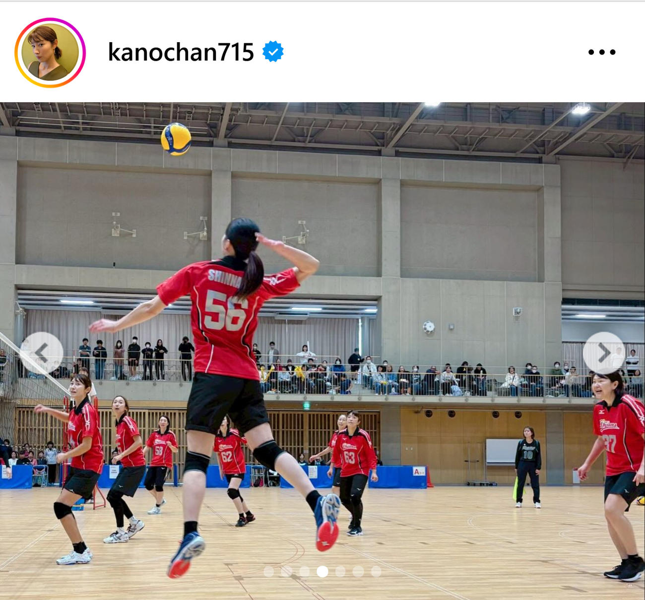 狩野舞子さんのインスタグラムから