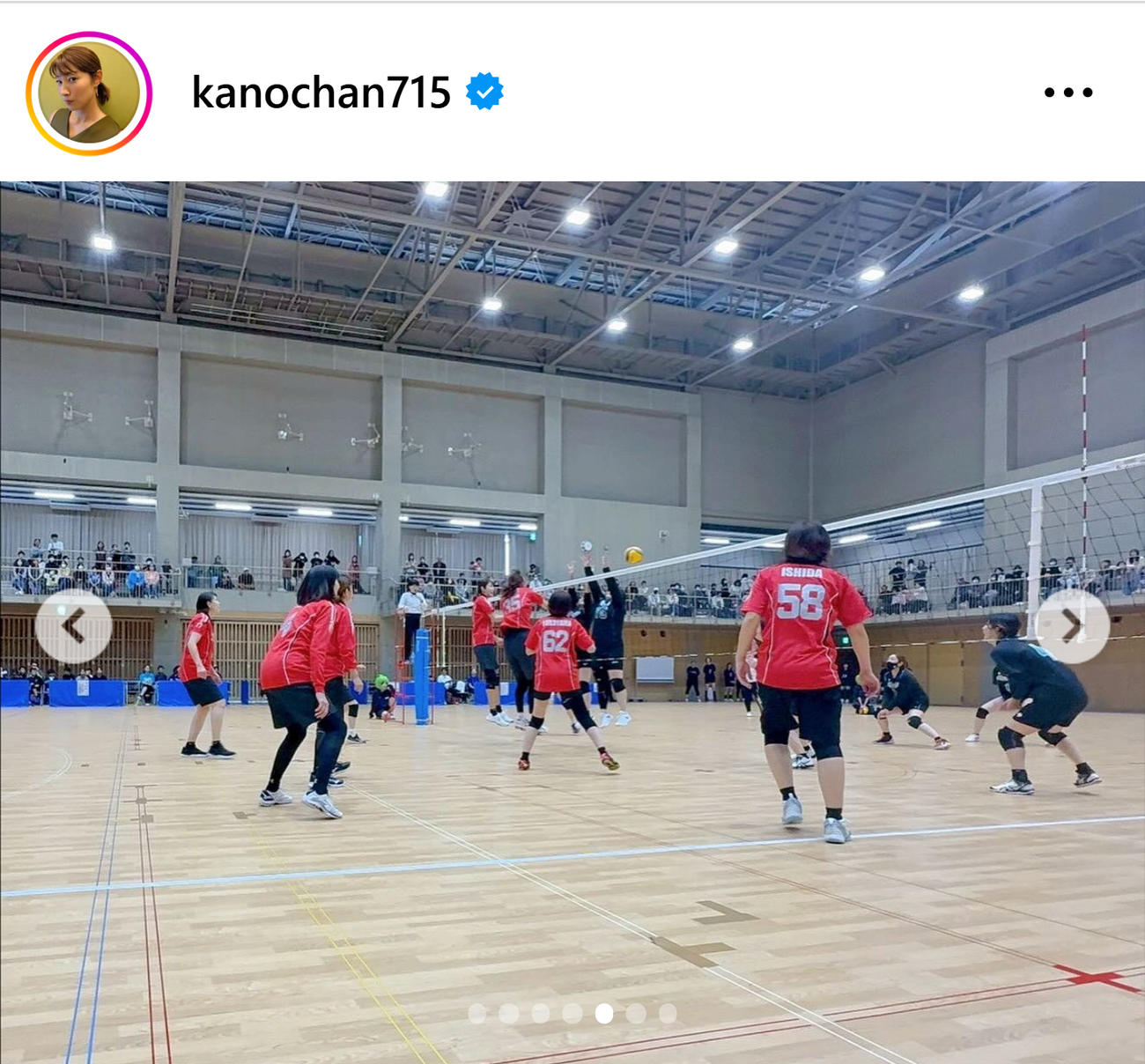 狩野舞子さんのインスタグラムから