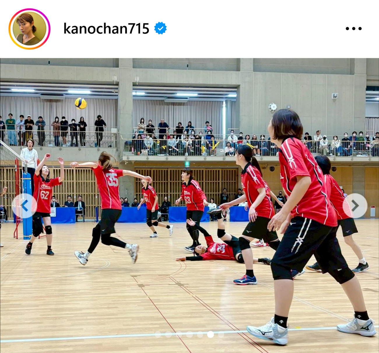 狩野舞子さんのインスタグラムから