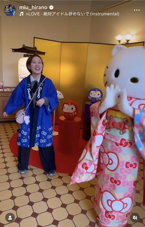 卓球】「どっちも可愛すぎ」平野美宇がハローキティに指導？ 大相撲