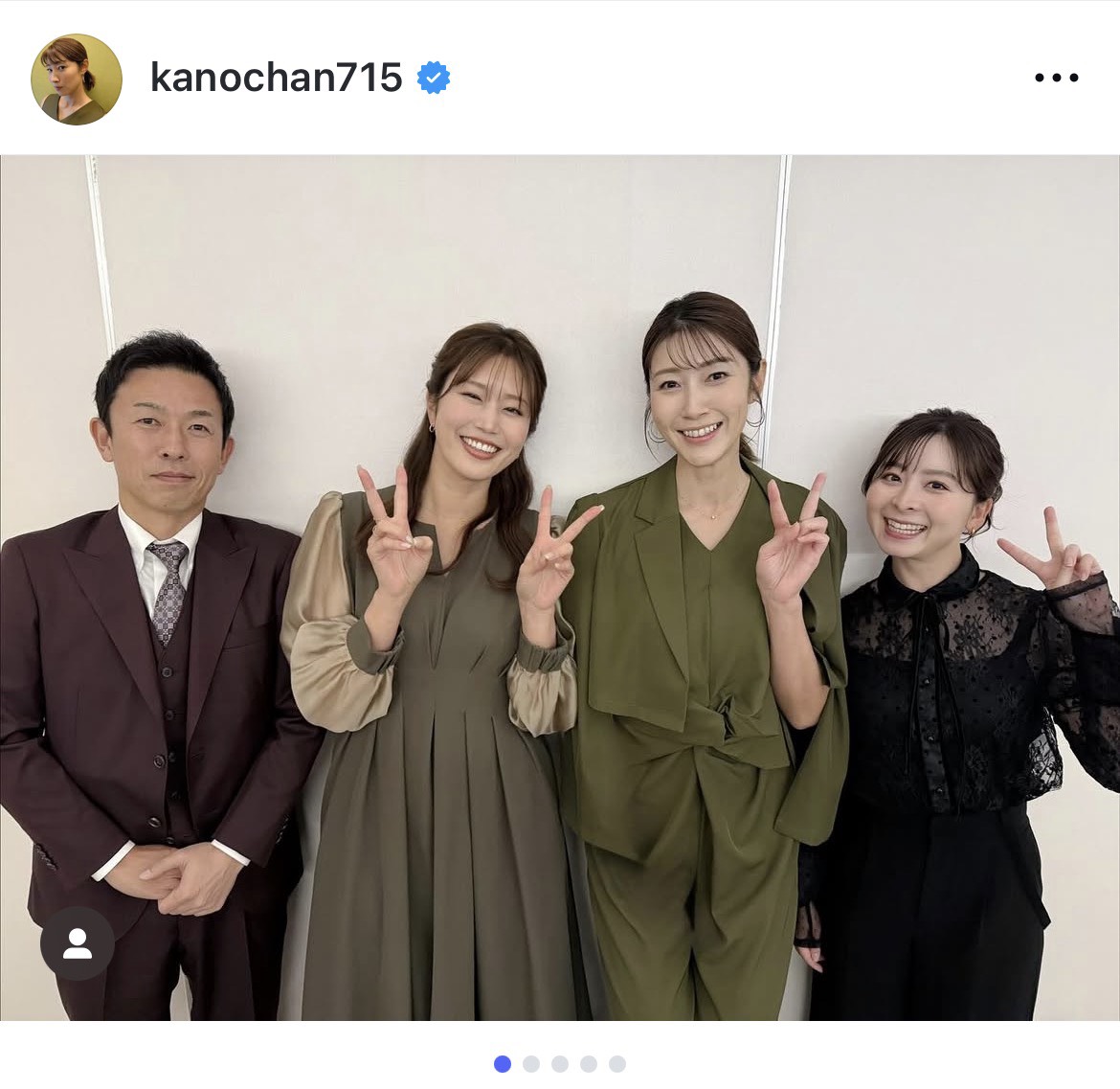 インスタグラムで豪華ショットを公開した狩野舞子さん（画像はスクリーンショット）
