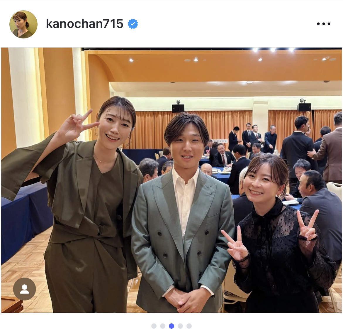インスタグラムで豪華ショットを公開した狩野舞子さん（画像はスクリーンショット）