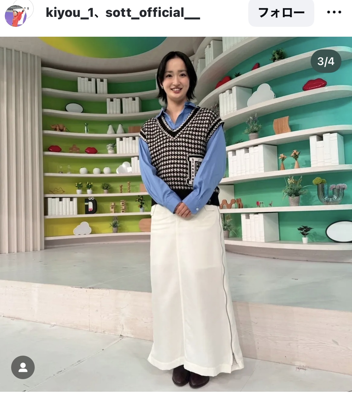 清水希容さんのインスタグラムから