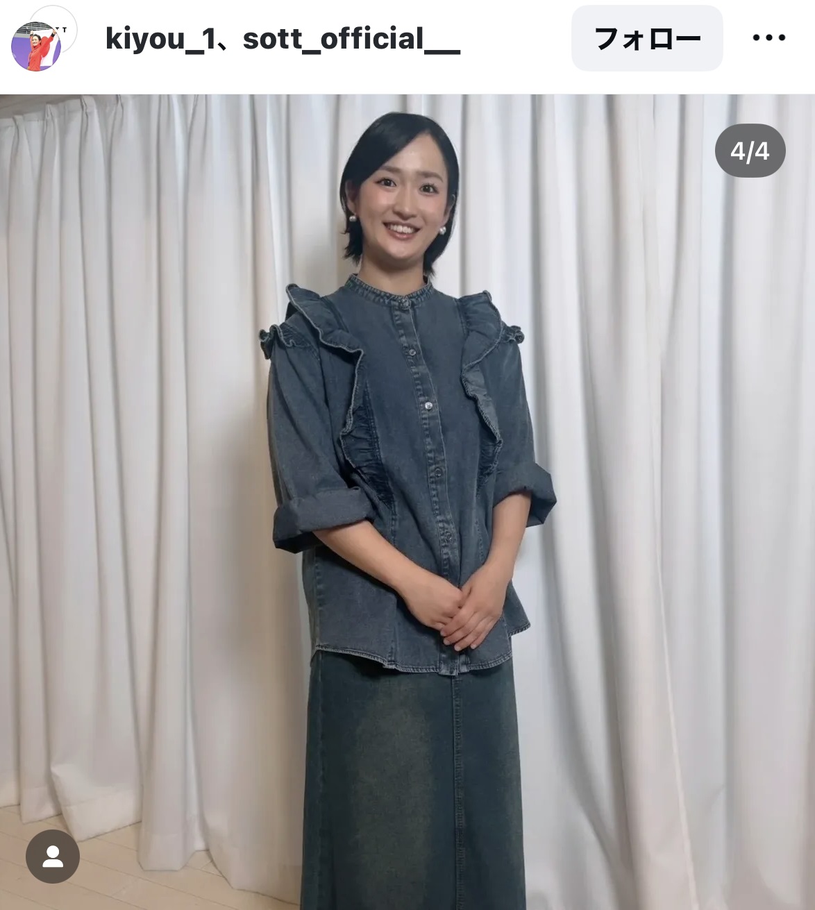 清水希容さんのインスタグラムから