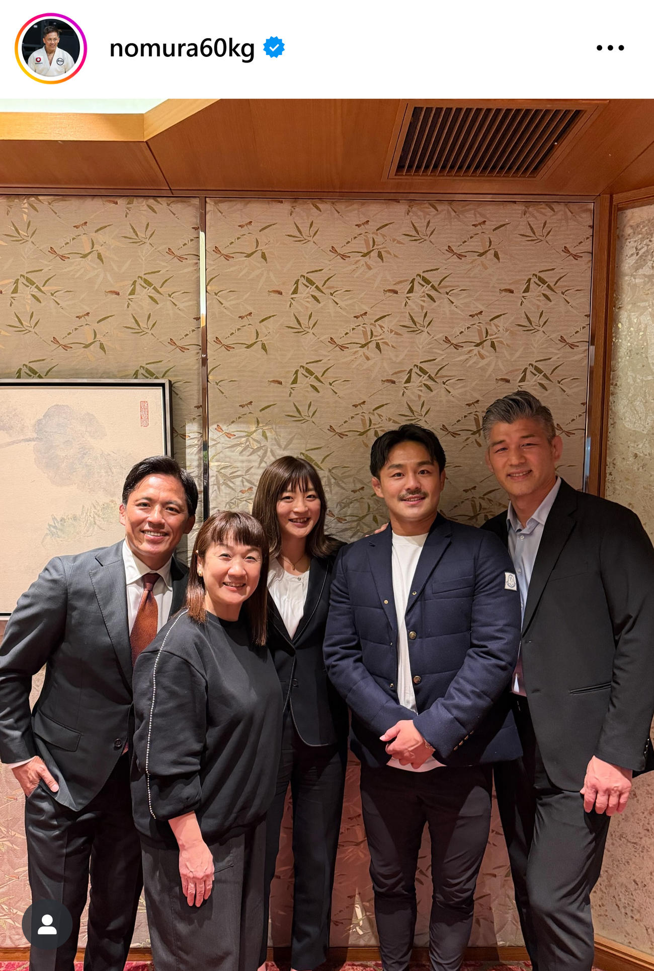 五輪メダリストが集結（野村忠宏氏のインスタグラムから）