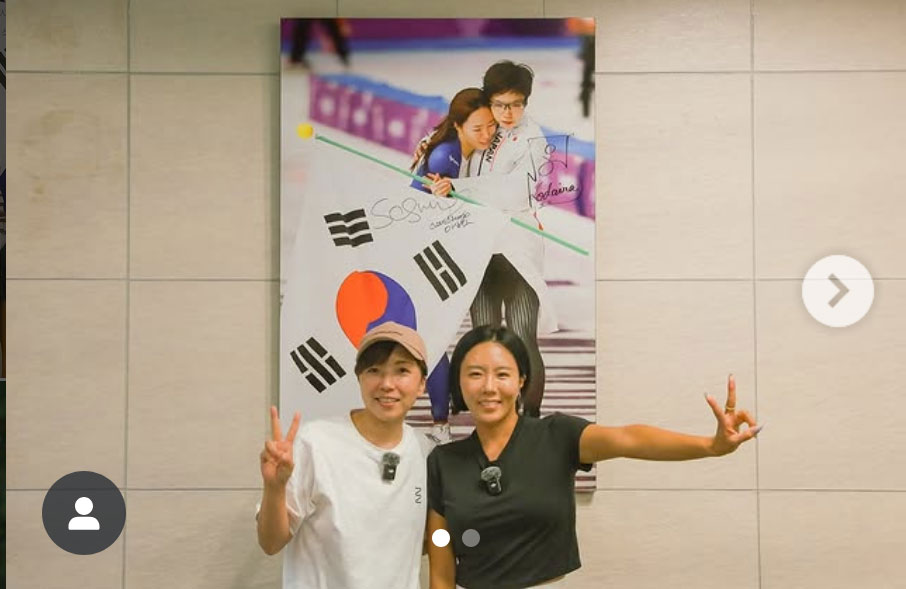 小平奈緒さんのインスタグラムから