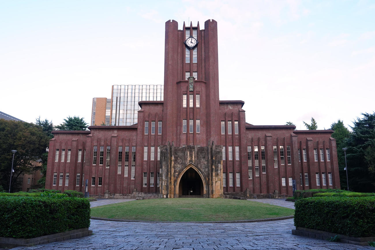 東大の安田講堂