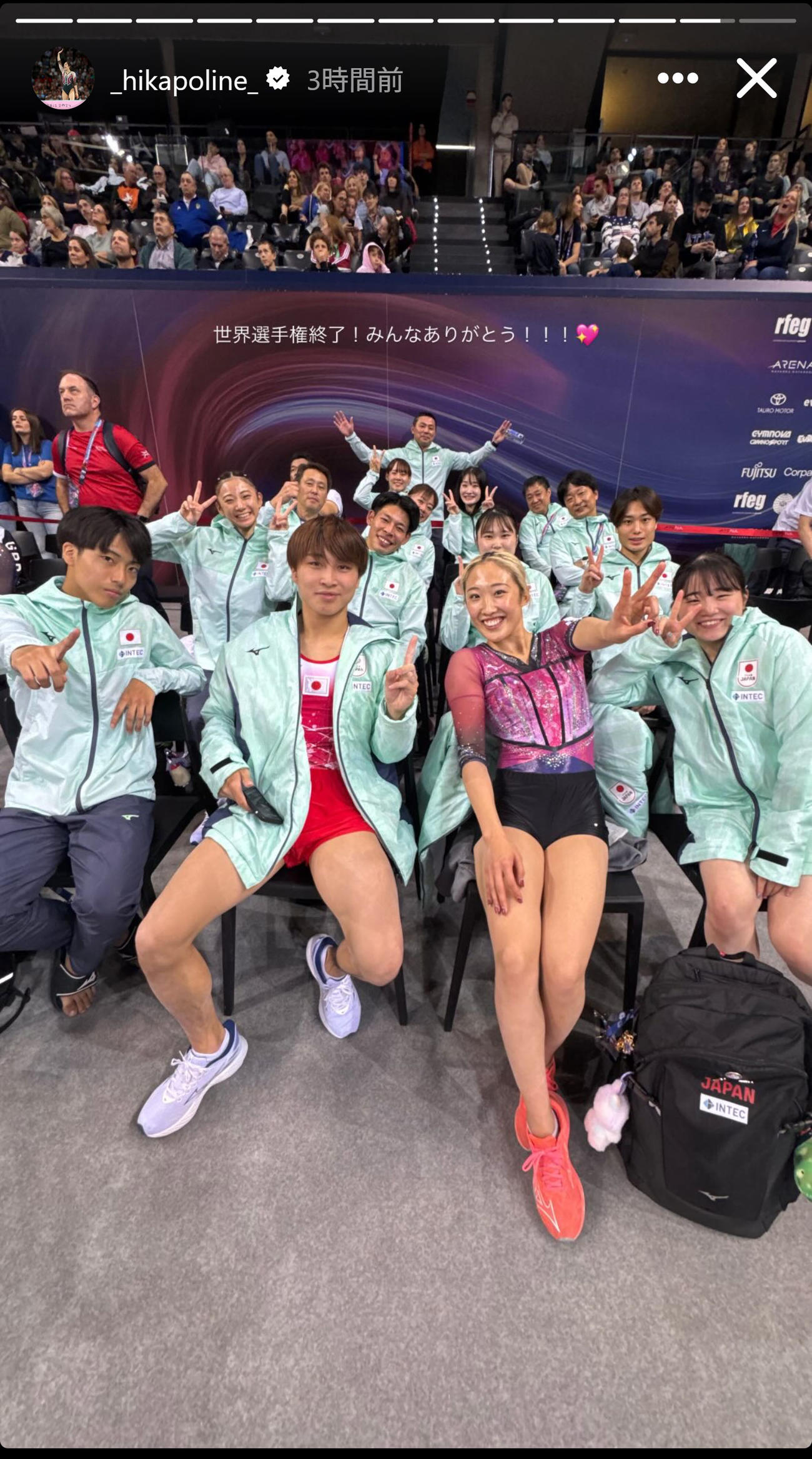 森ひかるのインスタグラムから