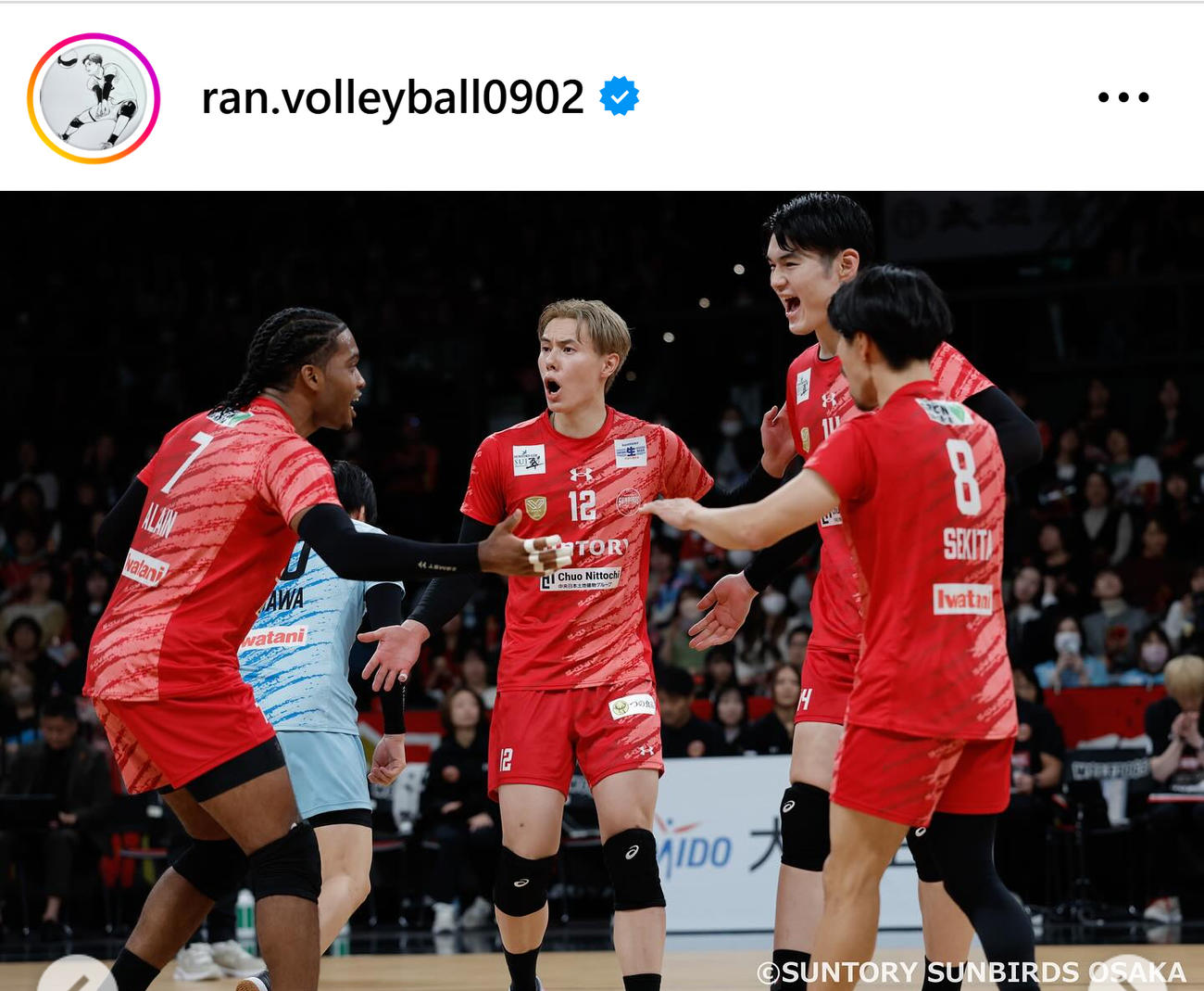 高橋藍のインスタグラムから