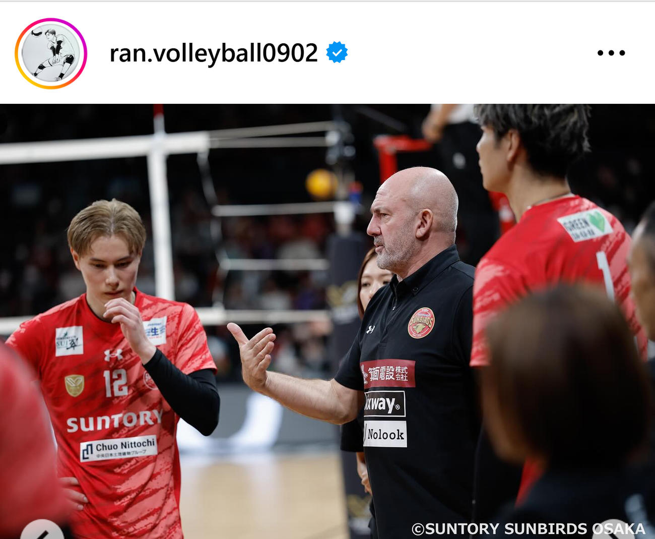 高橋藍のインスタグラムから