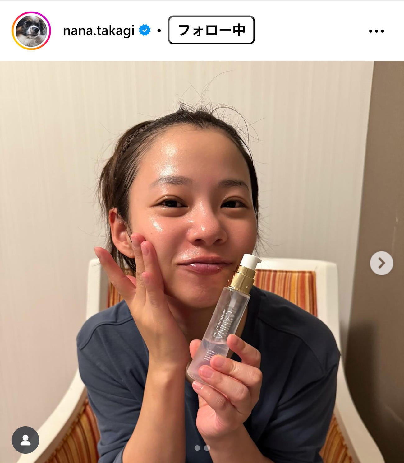 高木菜那さんのインスタグラムから