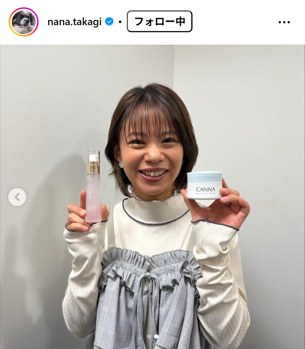 高木菜那さんのインスタグラムから