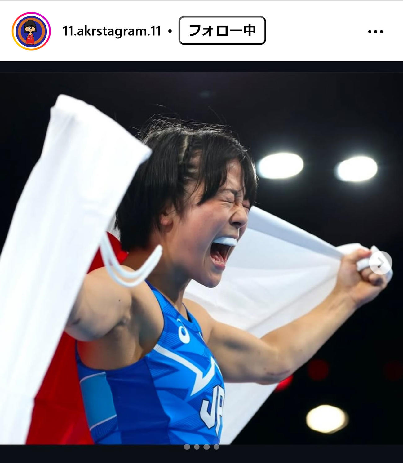藤波朱理のインスタグラムから