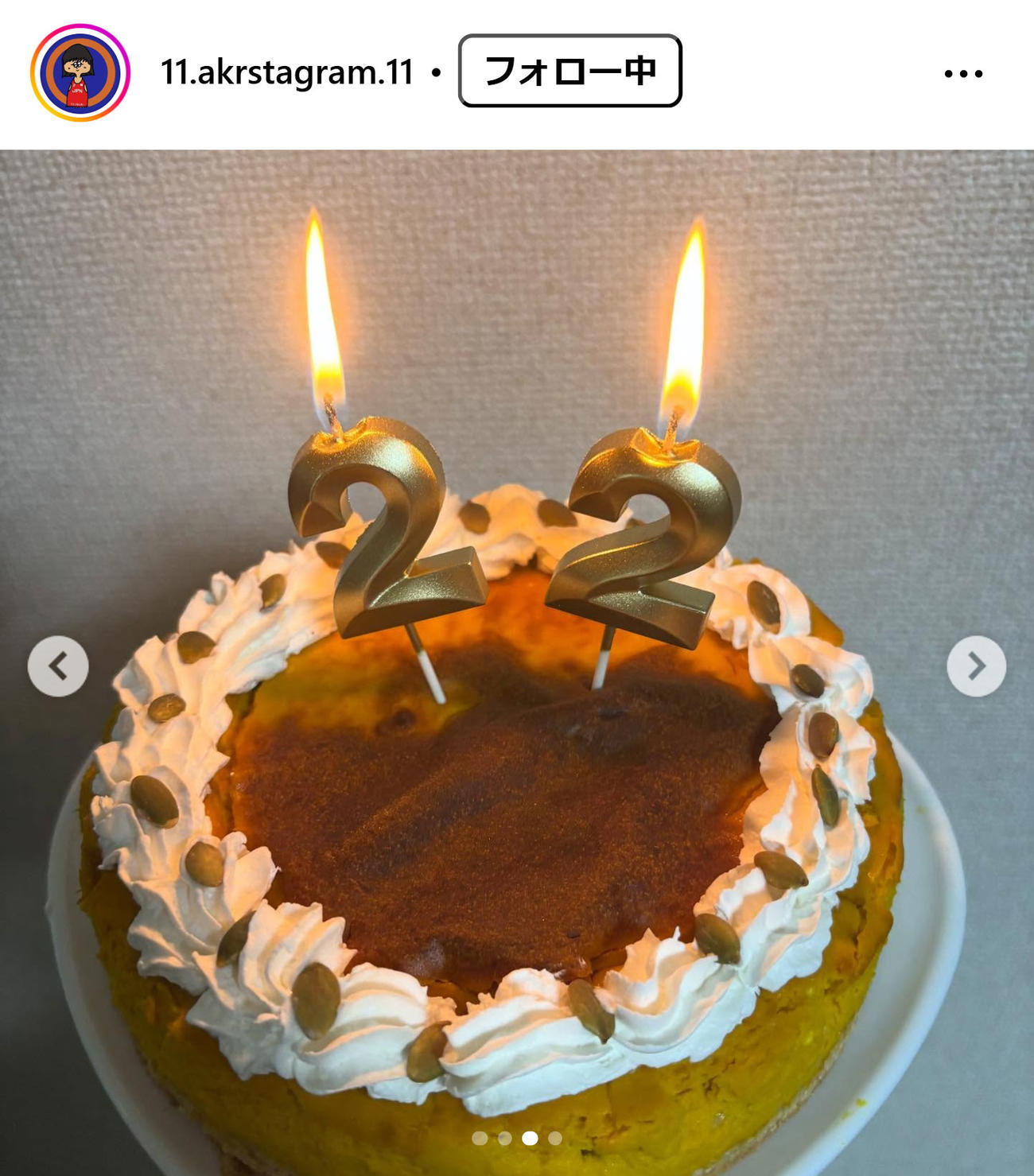 藤波朱理のインスタグラムから