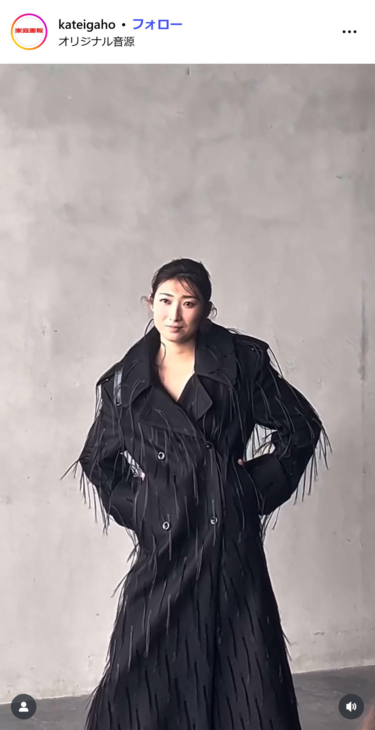 池江璃花子のインスタグラムから