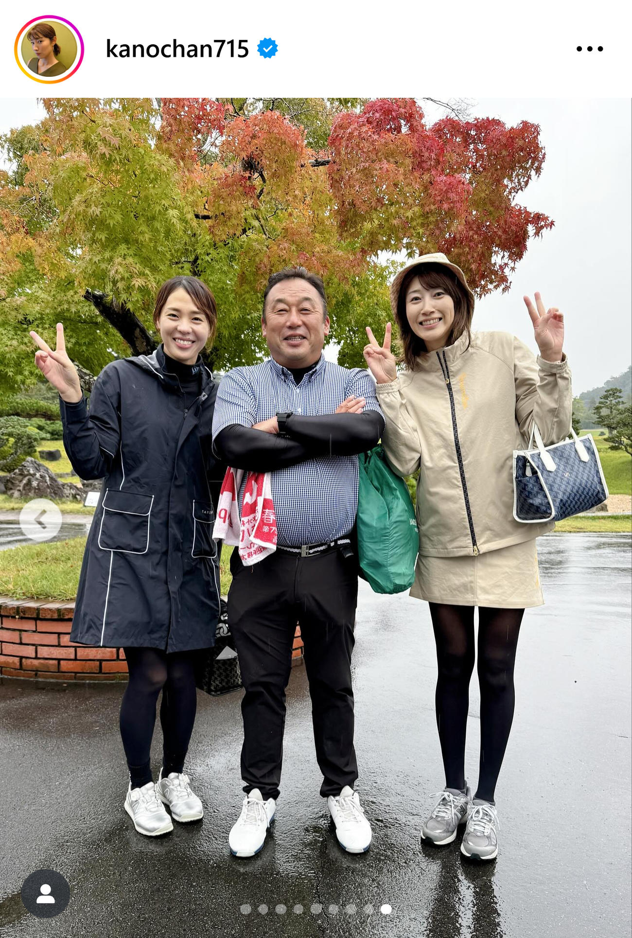 狩野舞子さんのインスタグラムから