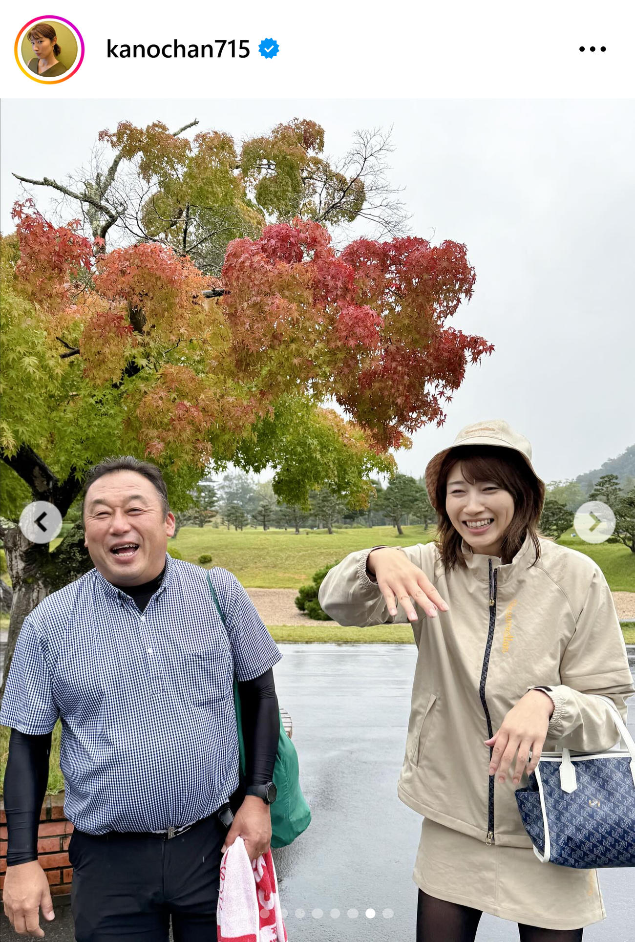 狩野舞子さんのインスタグラムから
