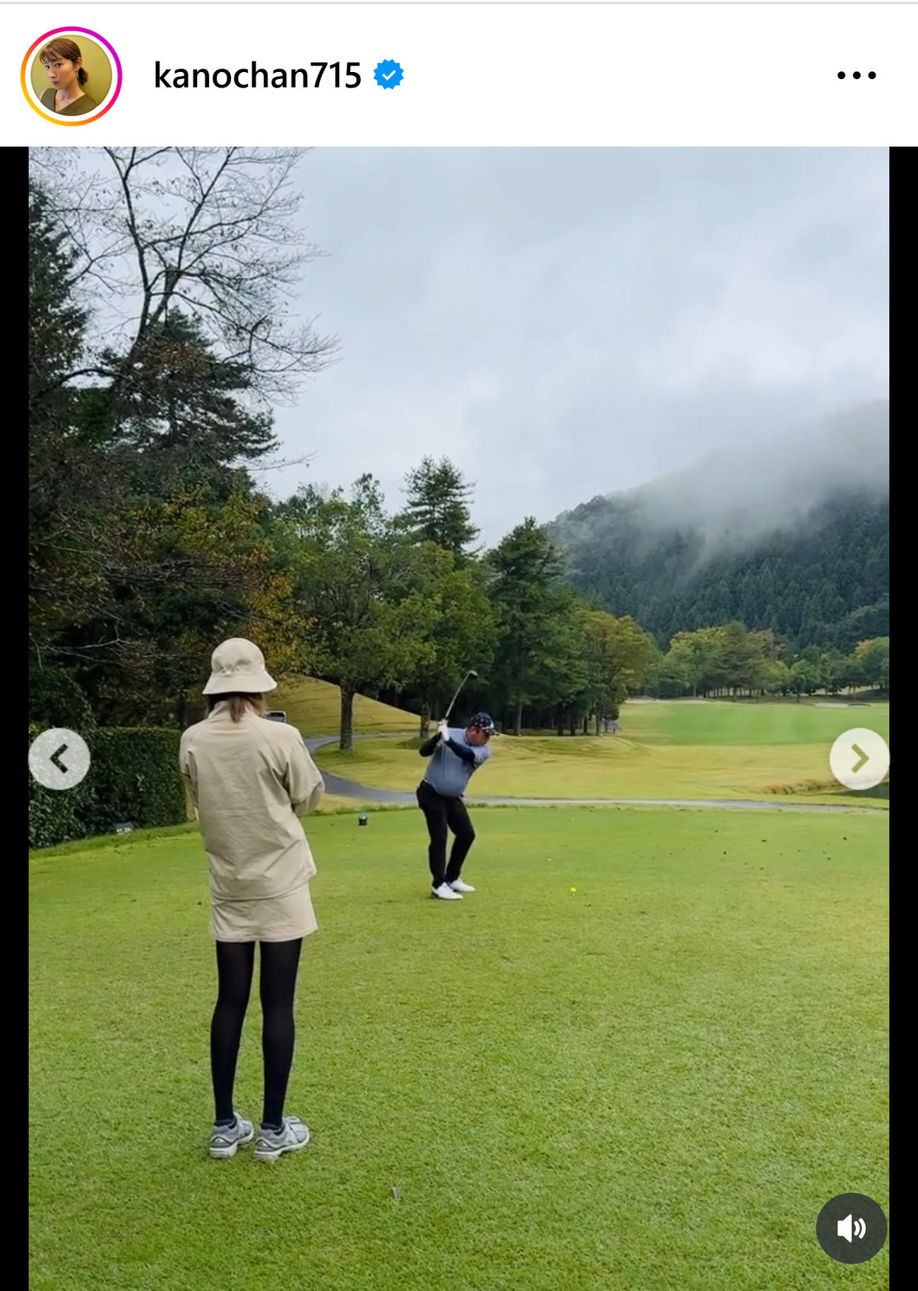 狩野舞子さんのインスタグラムから
