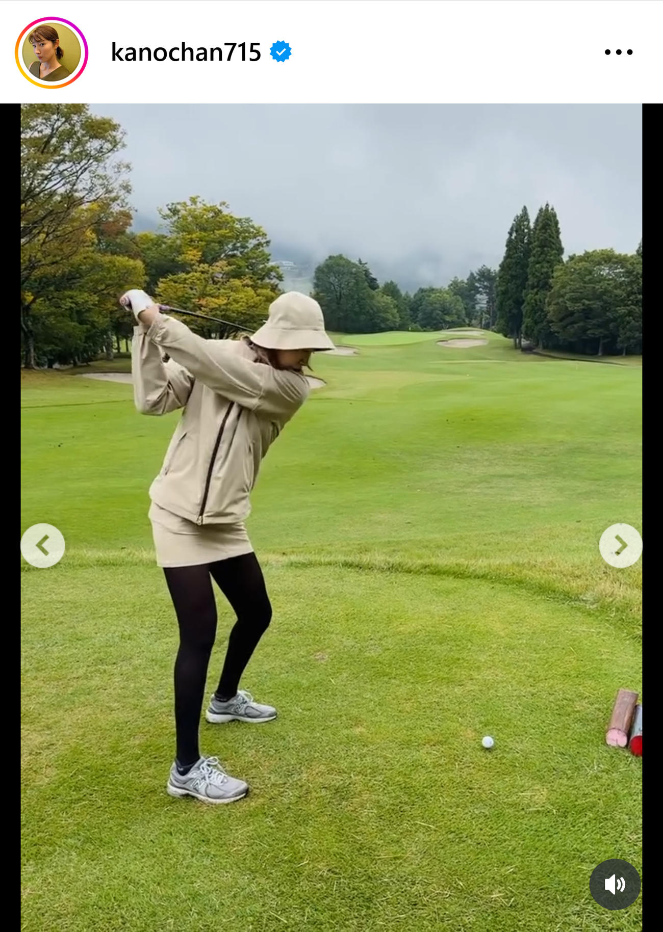 狩野舞子さんのインスタグラムから