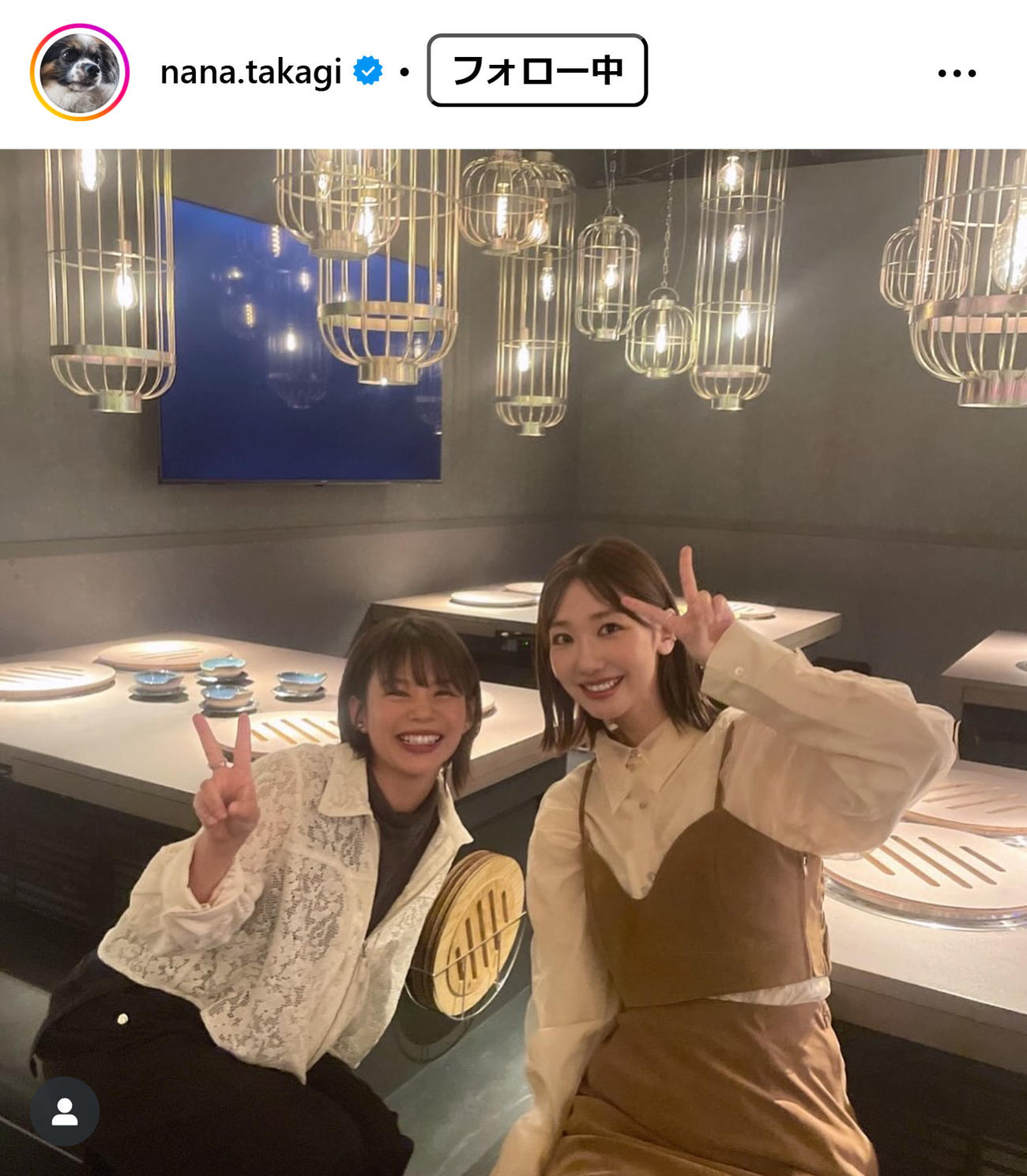 高木菜那のインスタグラムから