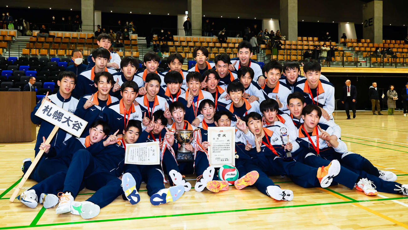 創部6年目で初優勝を飾った札幌大谷