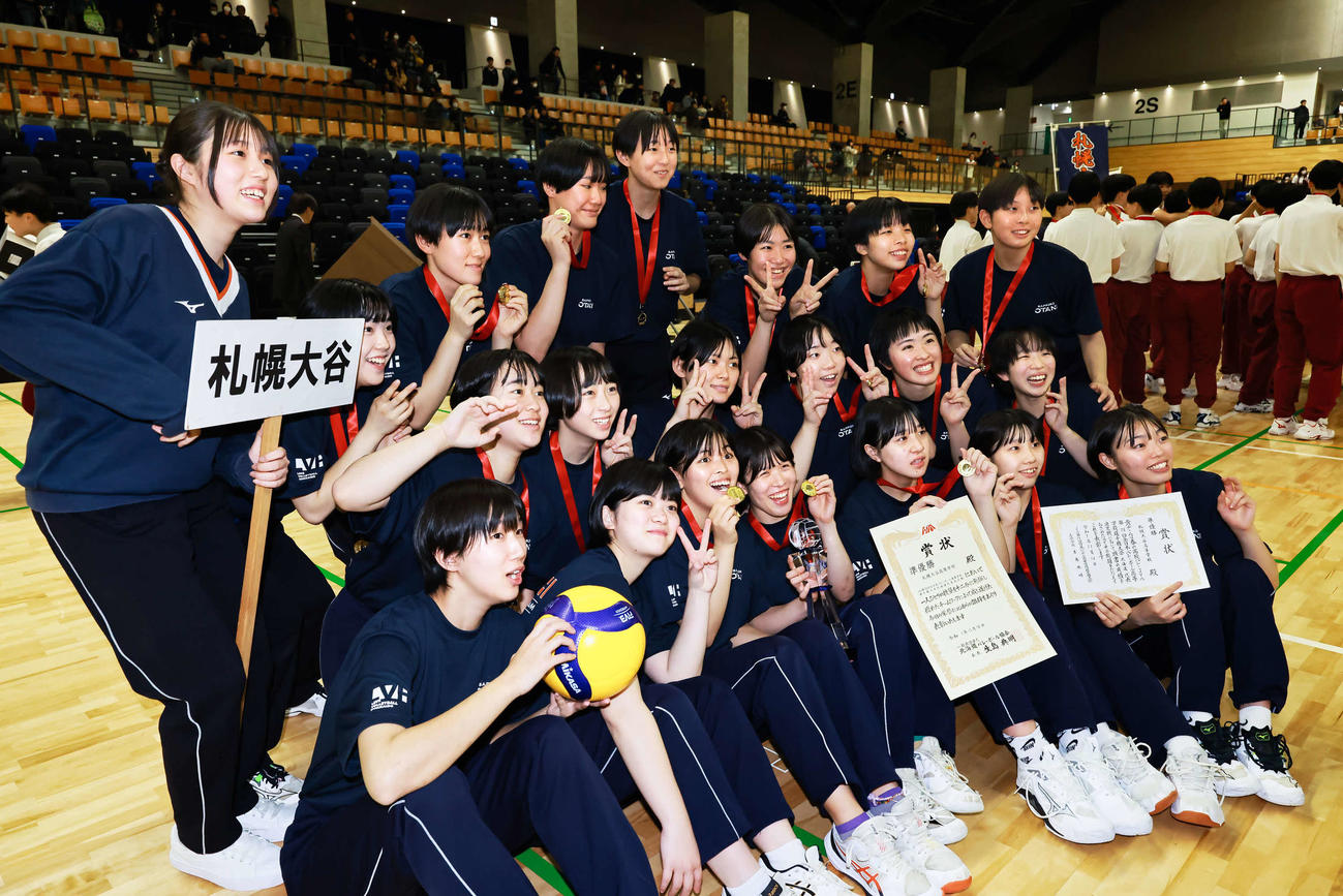 4年ぶり17度目の全国大会出場を決めた札幌大谷