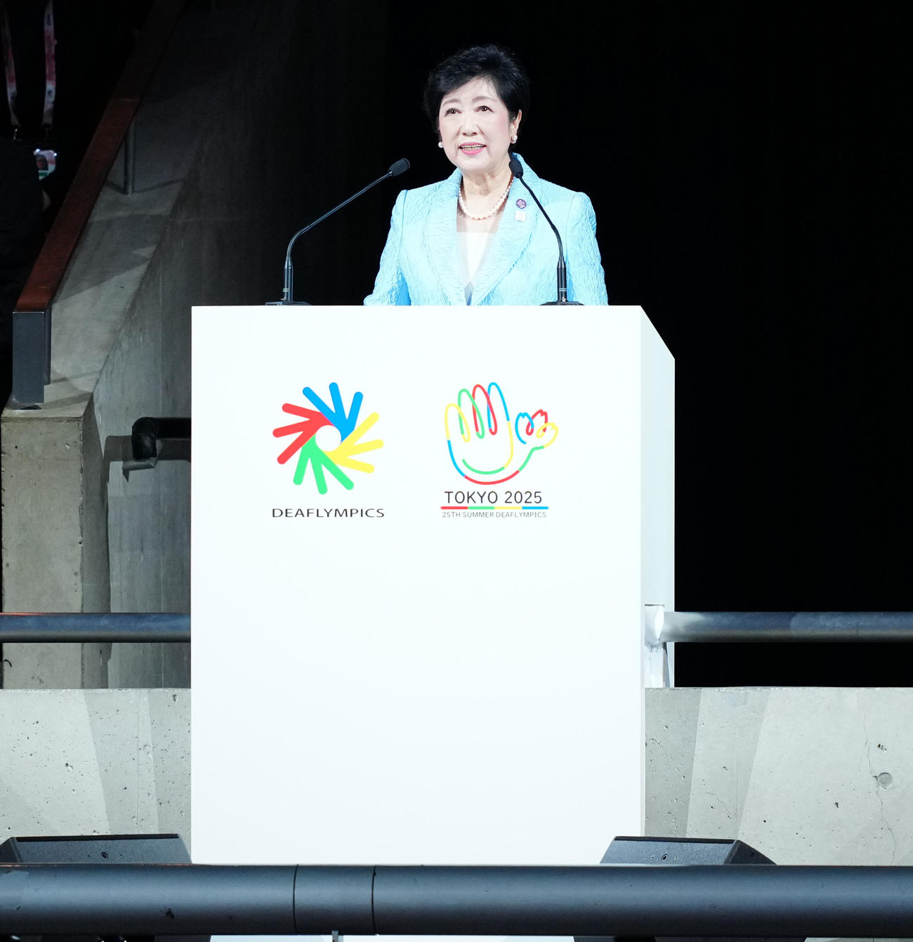 デフリンピック開会式であいさつする小池百合子都知事（撮影・鈴木みどり）