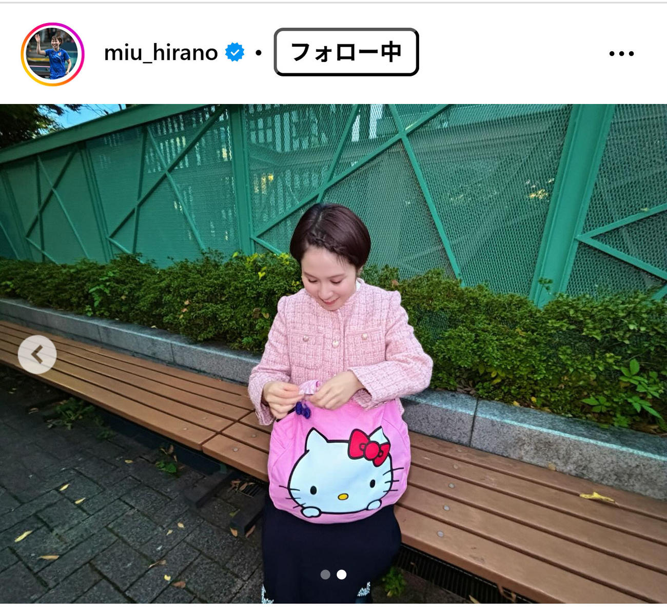 平野美宇のインスタグラムから