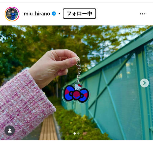 卓球】平野美宇、ハローキティの新グッズを紹介「仲間が増えました