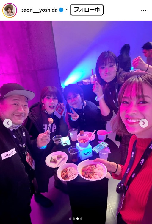 吉田沙保里さんのインスタグラムから