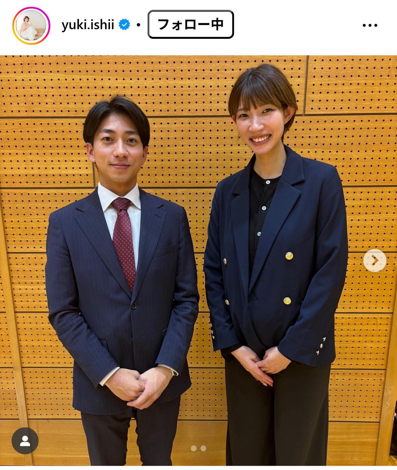石井優希さんのインスタグラムから