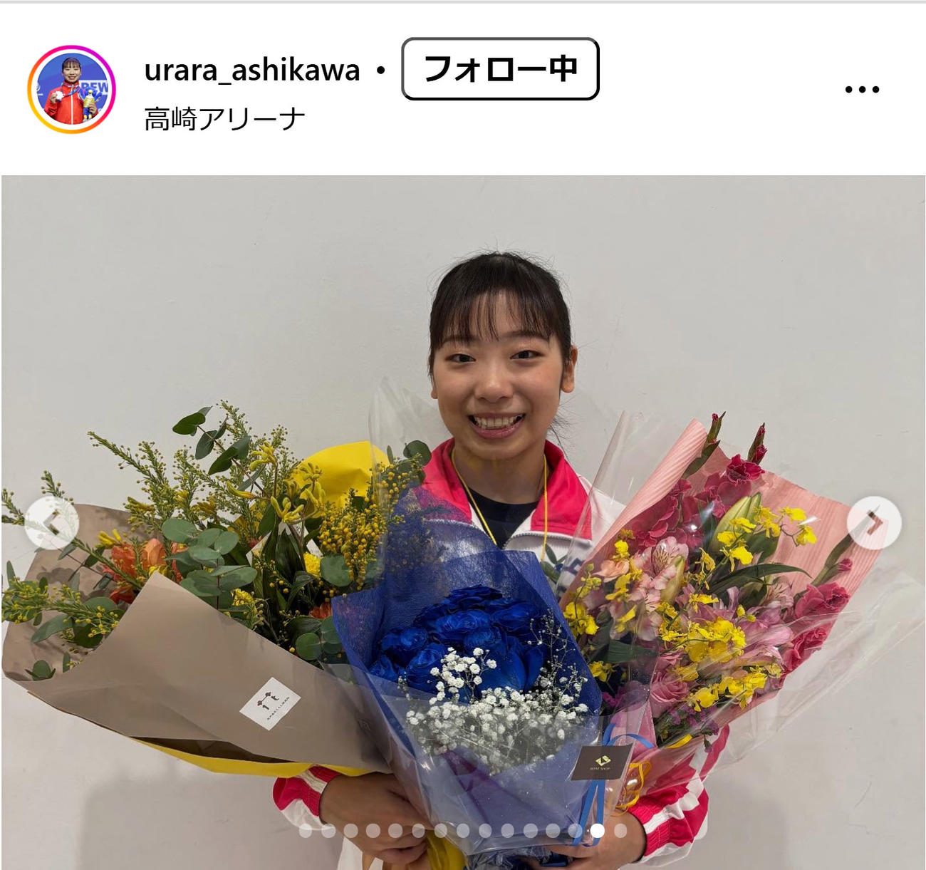 芦川うららのインスタグラムから