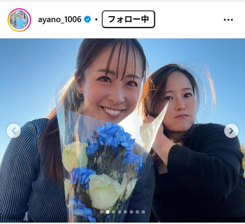 テニス】グレーのニット姿で園田彩乃がオフ公開「自然体の表情がとても