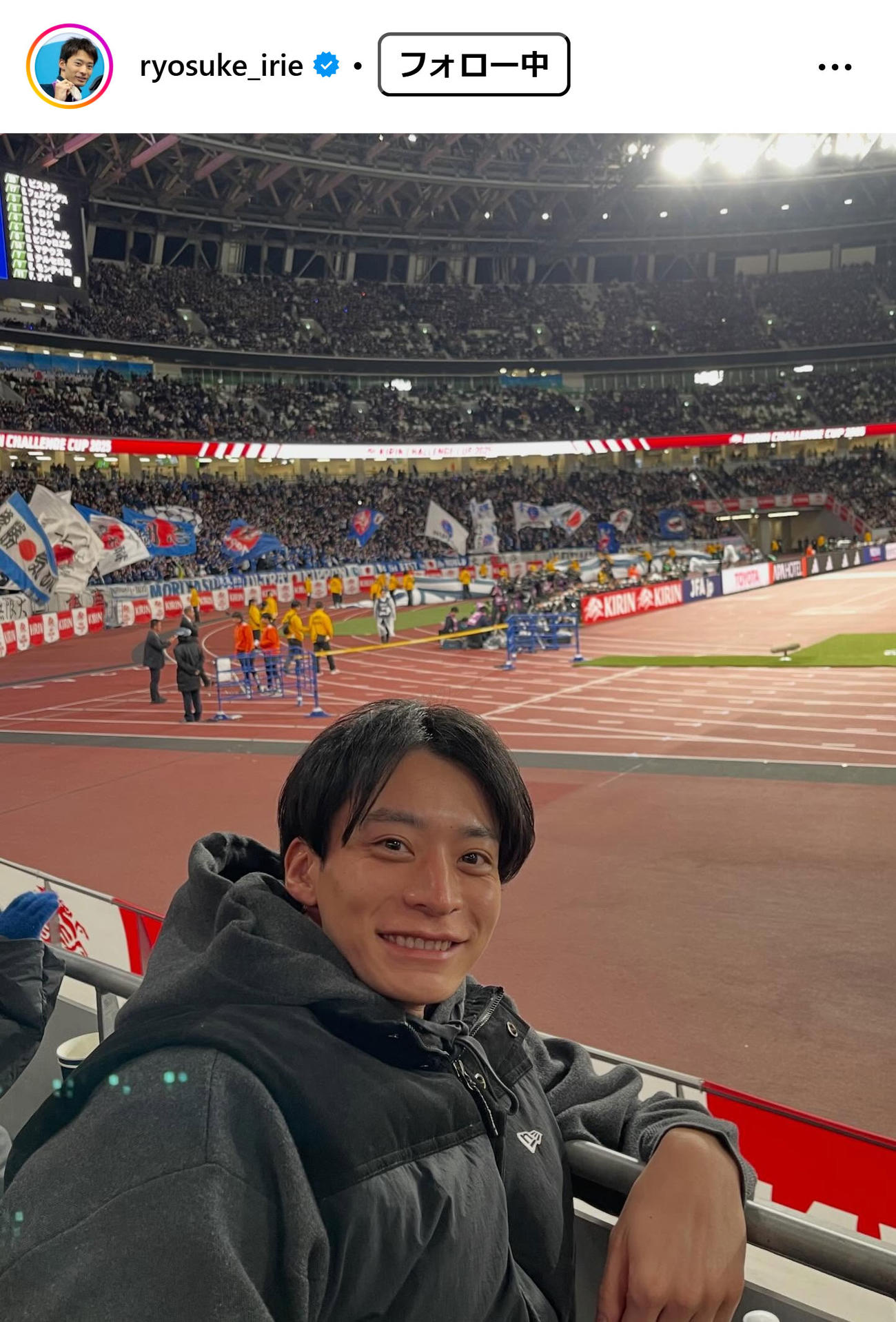 入江陵介さんのインスタグラムから