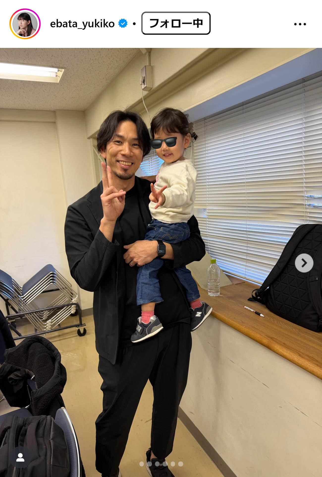 江畑幸子さんのインスタグラムから