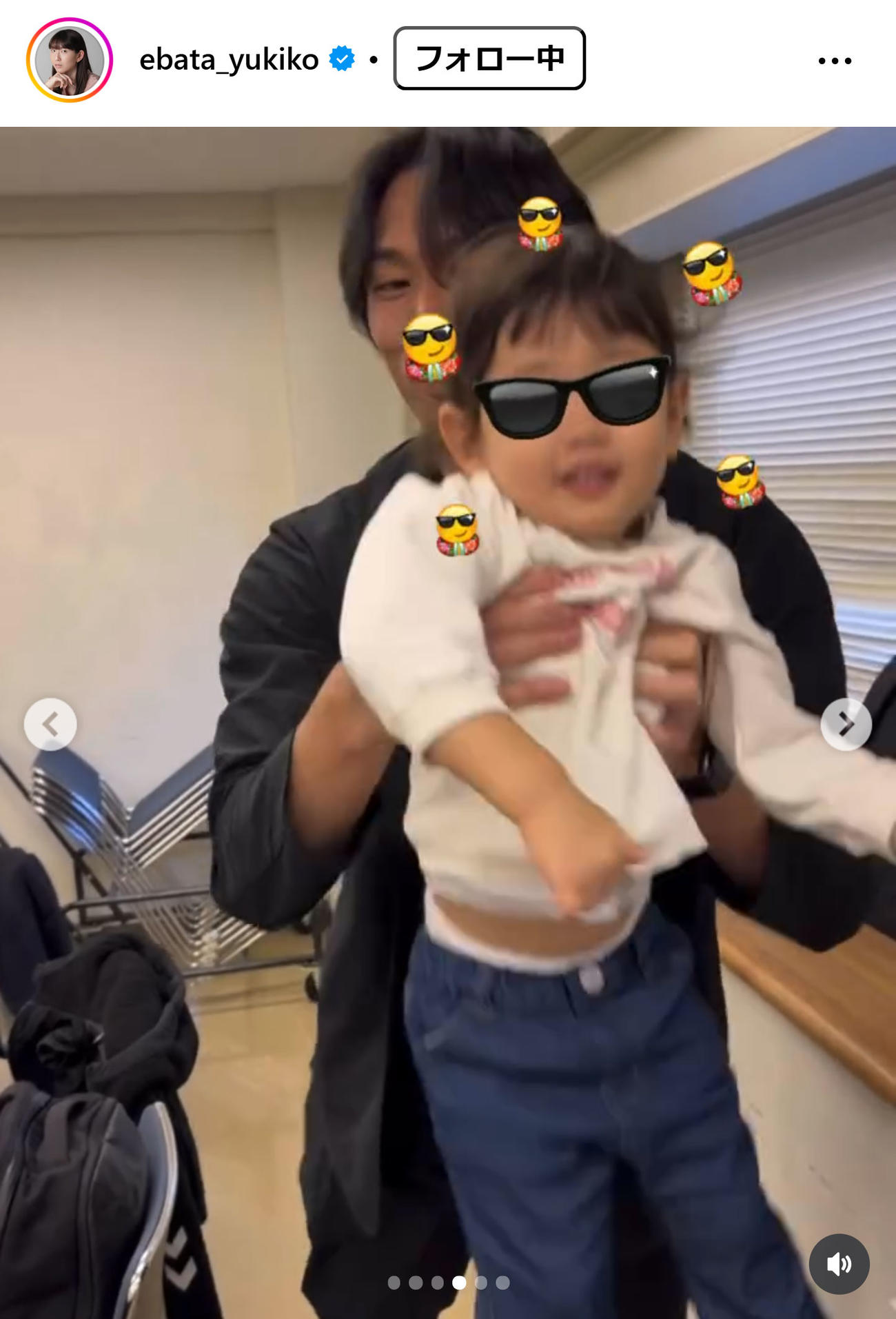 江畑幸子さんのインスタグラムから
