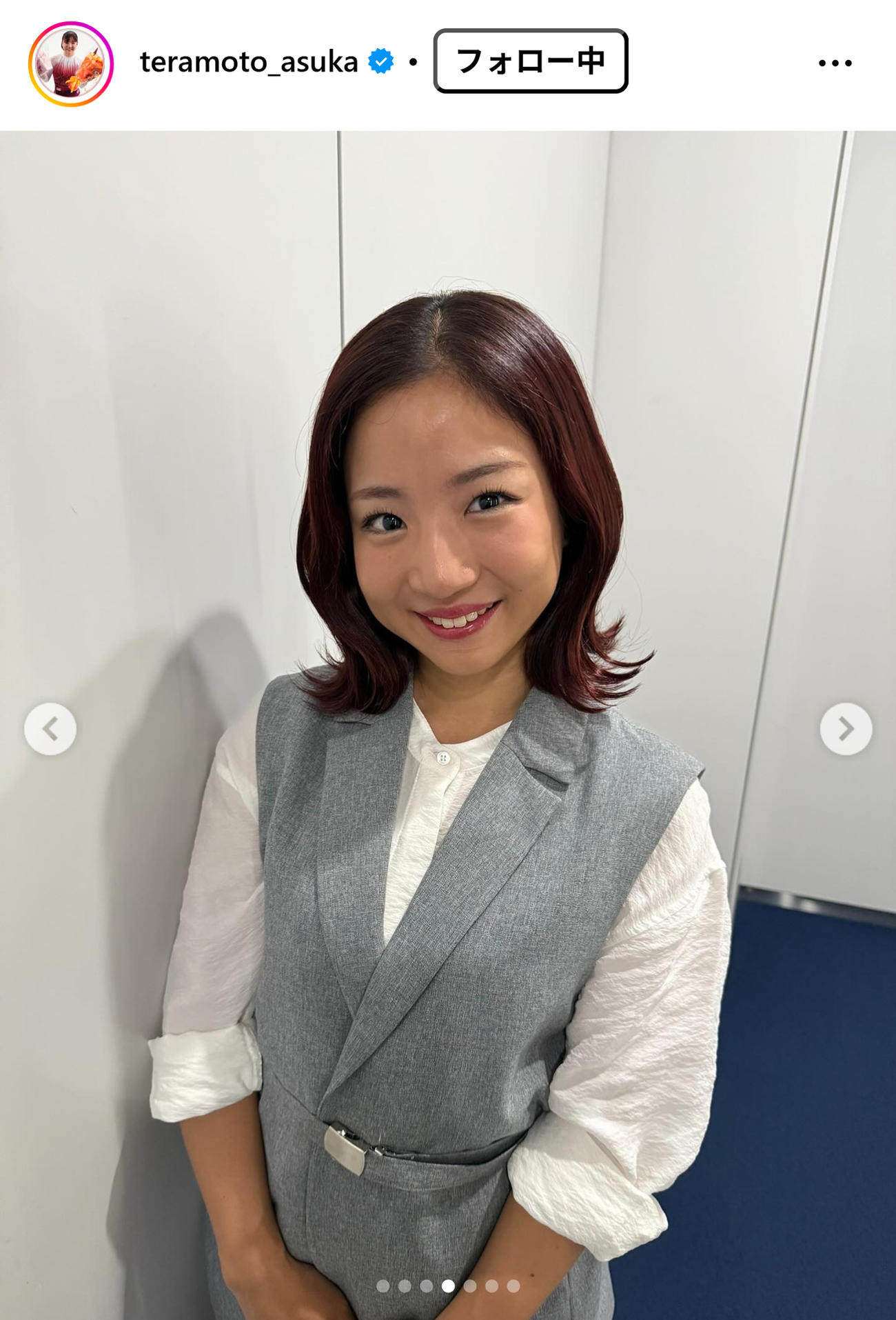 寺本明日香さんのインスタグラムから