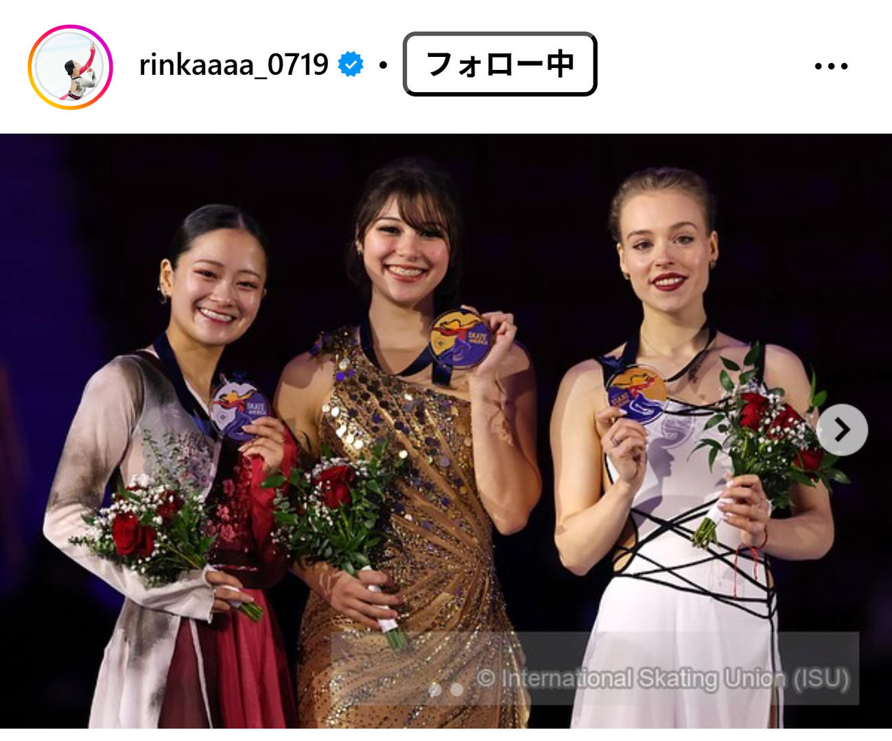 渡辺倫果のインスタグラムから