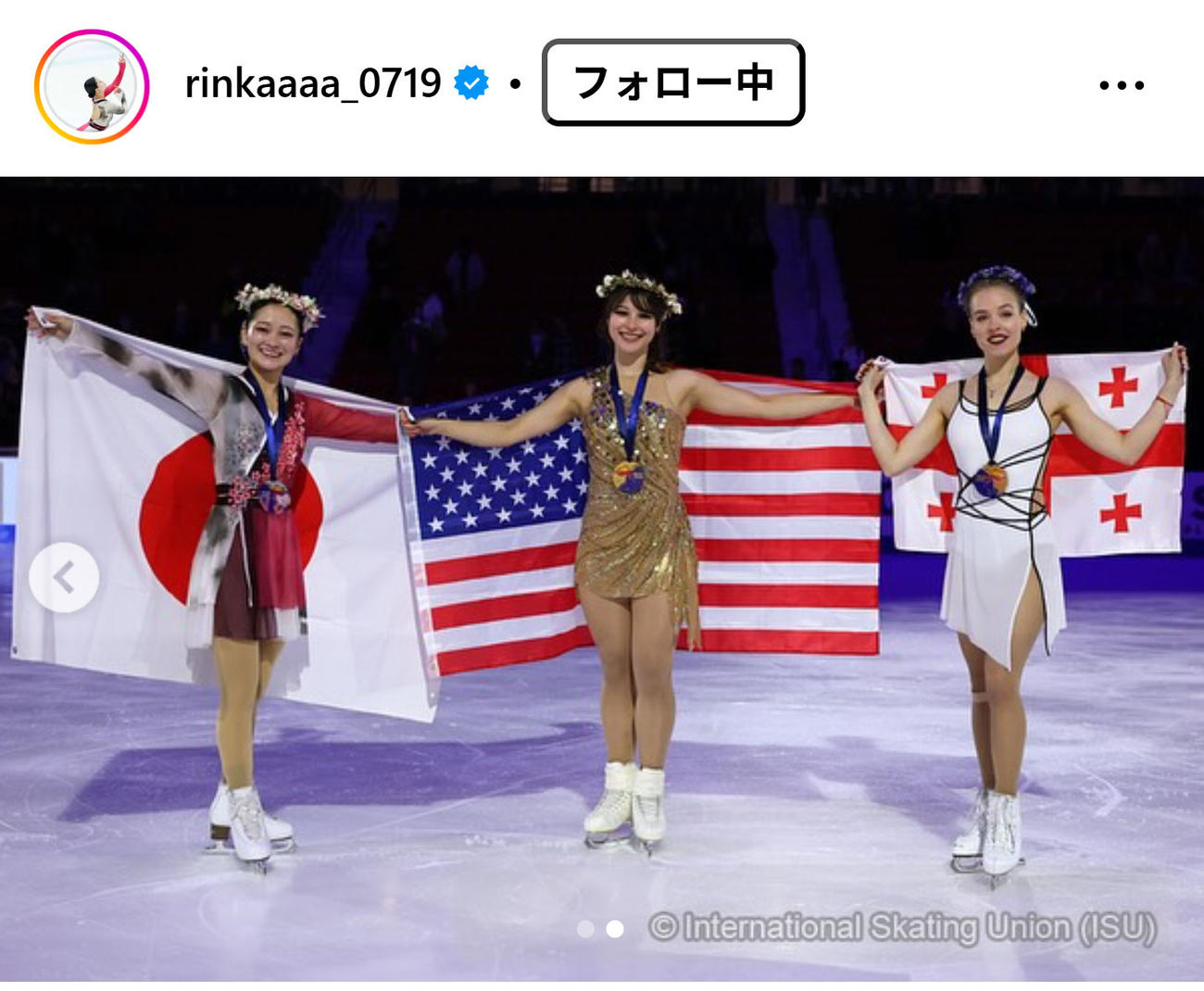 渡辺倫果のインスタグラムから
