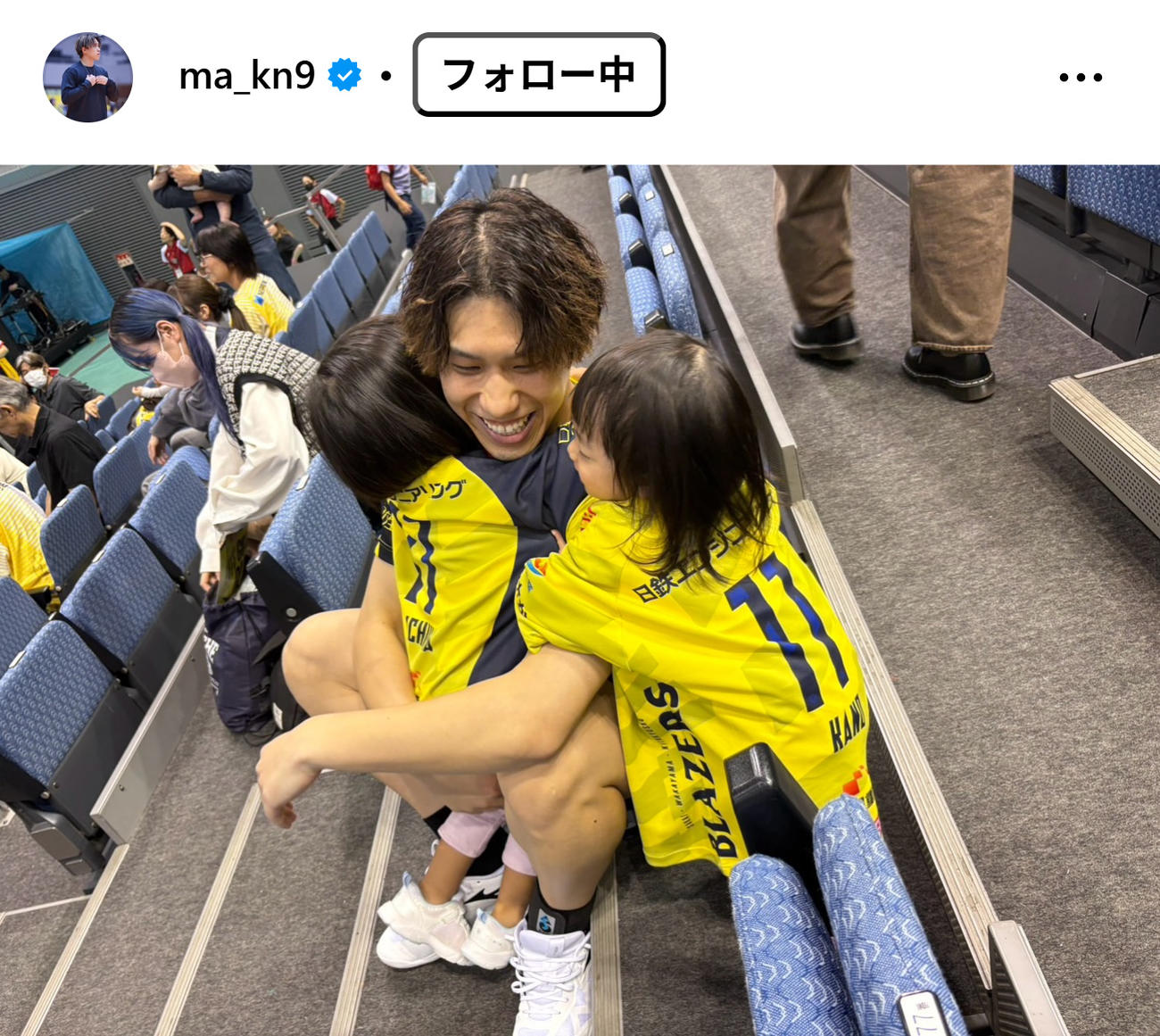 大宅真樹のインスタグラムから