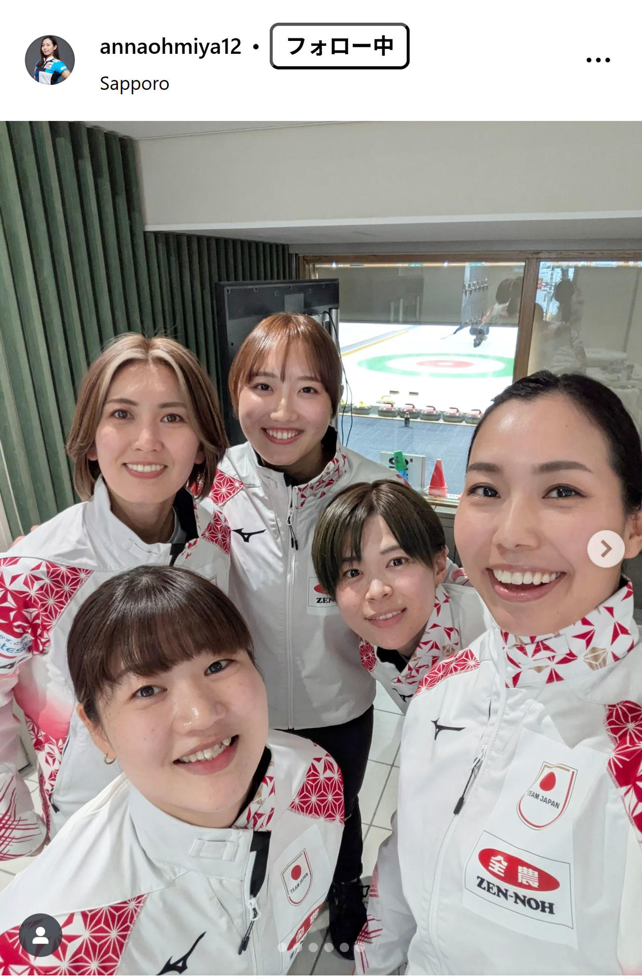 近江谷杏菜のインスタグラムから